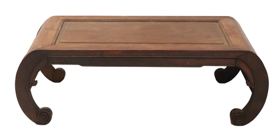 Antique Chinese Carved Low Kang Table