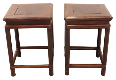 Pair of Chinese Carved Hongmu Stools