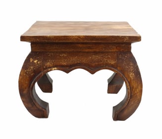 Asian Carved Wood Opium Table