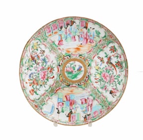 Chinese Rose Medallion Polychrome Porcelain Serving Plate