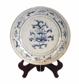 15th Century Vietnamese Hoi An Hoard Ceramic Dish