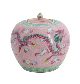 19th Century Chinese Famille Rose Porcelain Ginger Jar with Dragon Motif