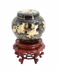 Elegant Wedgwood Bone China Ginger Jar