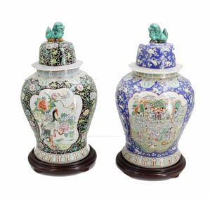 Chinese Famille Rose Porcelain Ginger Jars with Foo Dog Finials