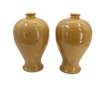 (2) Chinese Yellow Glaze Vases
