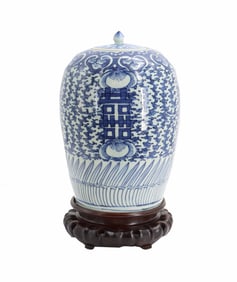 Chinese Blue and White Porcelain Double Happiness Ginger Jar