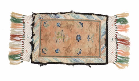 Antique Chinese Silk Embroidery Panel