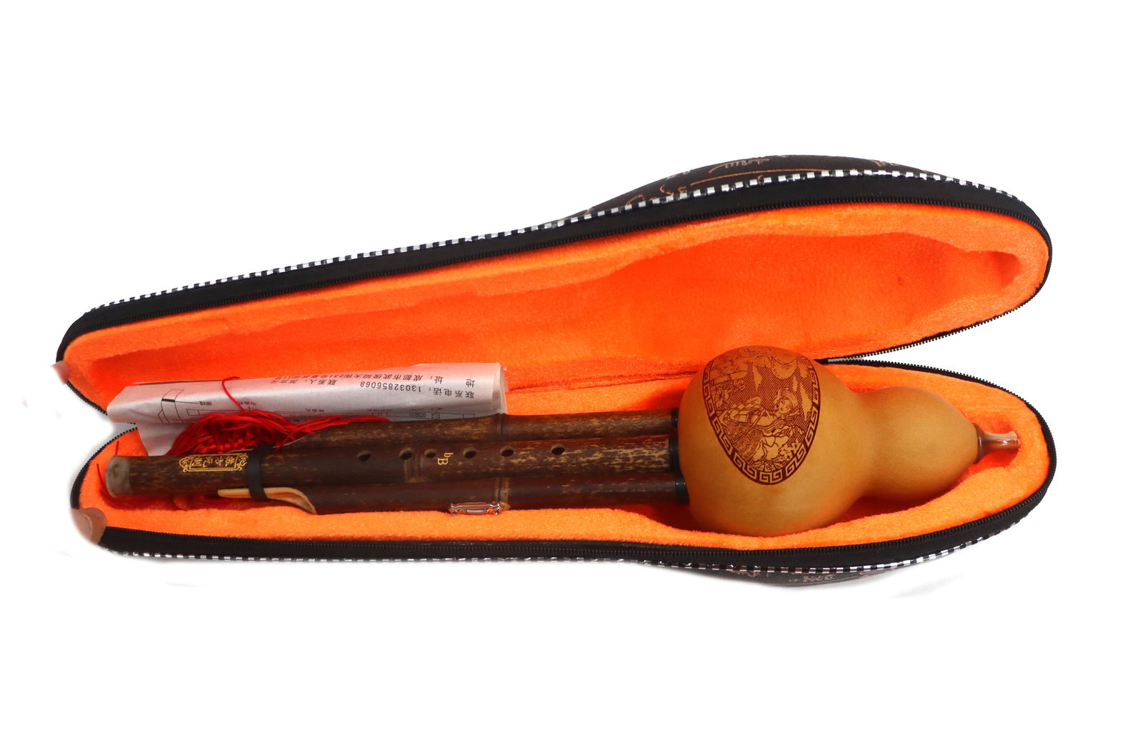 Chinese Hulusi Gourd Flute Instrument in Fitted Original Case.: Chinese Hulusi Gourd Flute Instrument in Fitted Original Case. Case Size: 4 1/2 x 18 1/2 x 5 in. The hulusi is a traditional free-reed wind instrument from China’s Yunnan province,