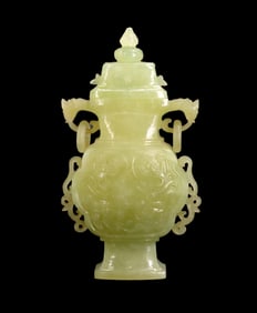 Antique Chinese Carved Jade Covered Vase