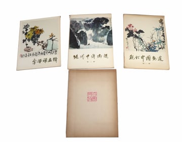 (4) Chinese Books of Art Prints