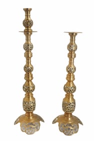 (2) Vintage Chinese Filigree Brass Candlestick Holders with One Extension