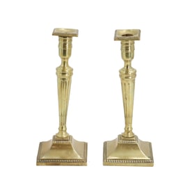 (2) Brass Candlesticks - AS IS