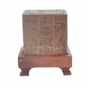 Set of 5 Qing Dynasty Bronze Nesting Seals