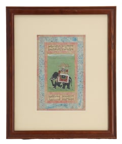 Early Indian Rajasthani Style Mughal Miniature Painting