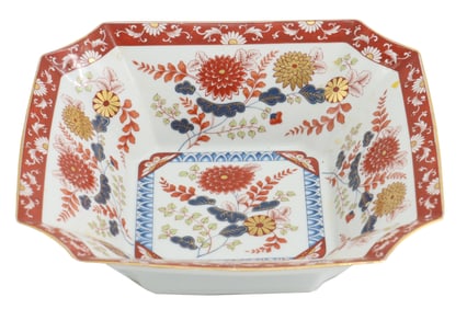 20th Century Japanese Imari Ware Scalloped Square Bowl