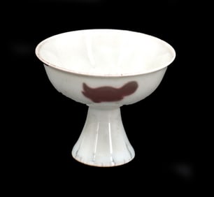 Chinese Underglaze Copper Stem Cup