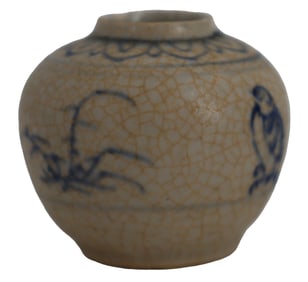 17th Century Vietnamese Blue and White Porcelain Water or Ink Pot