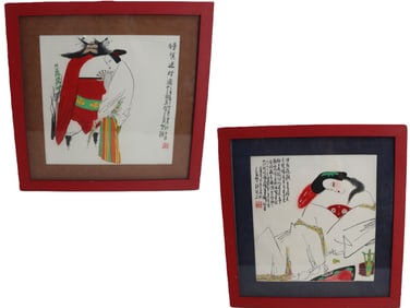 (2) Traditional Chinese Scroll Paintings