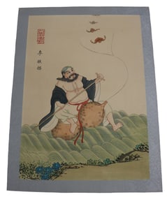 Chinese Ink and Color on Silk Li Tieguai Immortal Painting