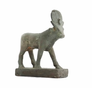 Ancient Egyptian Style Apis Bull Metal Statuette - AS IS