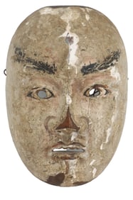 Early Japanese Carved Noh Theater Mask