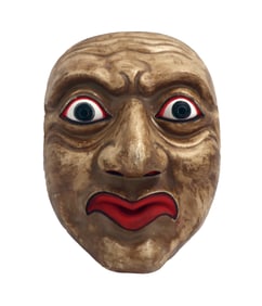 Vintage Polychrome Carved Mask