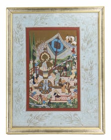Persian Miniature Painting of Court Scene