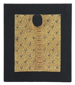 19th Century Indonesian South Sumatra Embroidered Vest