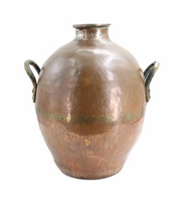 Antique Egyptian Hand-Hammered Copper Vessel