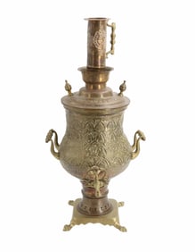 Antique Turkish Brass Samovar