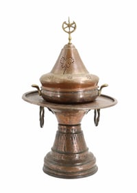 Antique Turkish Islamic Copper and Brass Brazier