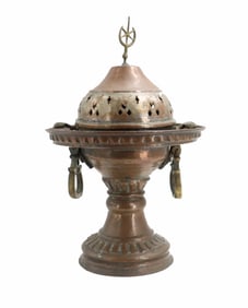 Antique Turkish Islamic Copper and Brass Brazier