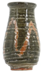 Contemporary Japanese Raku Ware Glazed Vase