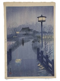 Kasamatsu Shiro, Japanese, Woodblock Print "Night Rain at Shinobazu Pond"