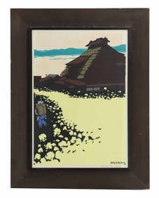 Mitsuhiro Unno, Japanese, Woodblock Print "Private House on the Shore of a Lake" 1998