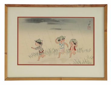Hitoshi Kiyohara (1896-1956) Japanese, Woodblock Print "Children in Rain"