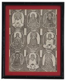 Japanese Temple Rubbing of Amida Buddha Figures