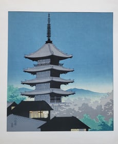 Tokuriki Tomikichiro (1902-1999) Japanese, Woodblock Print