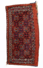 Turkmen Bag Face