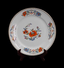 Limoges Ceralene Raynaud Vieux Chine Porcelain Charger