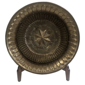 Vintage Egyptian Copper Bowl with Wooden Stand