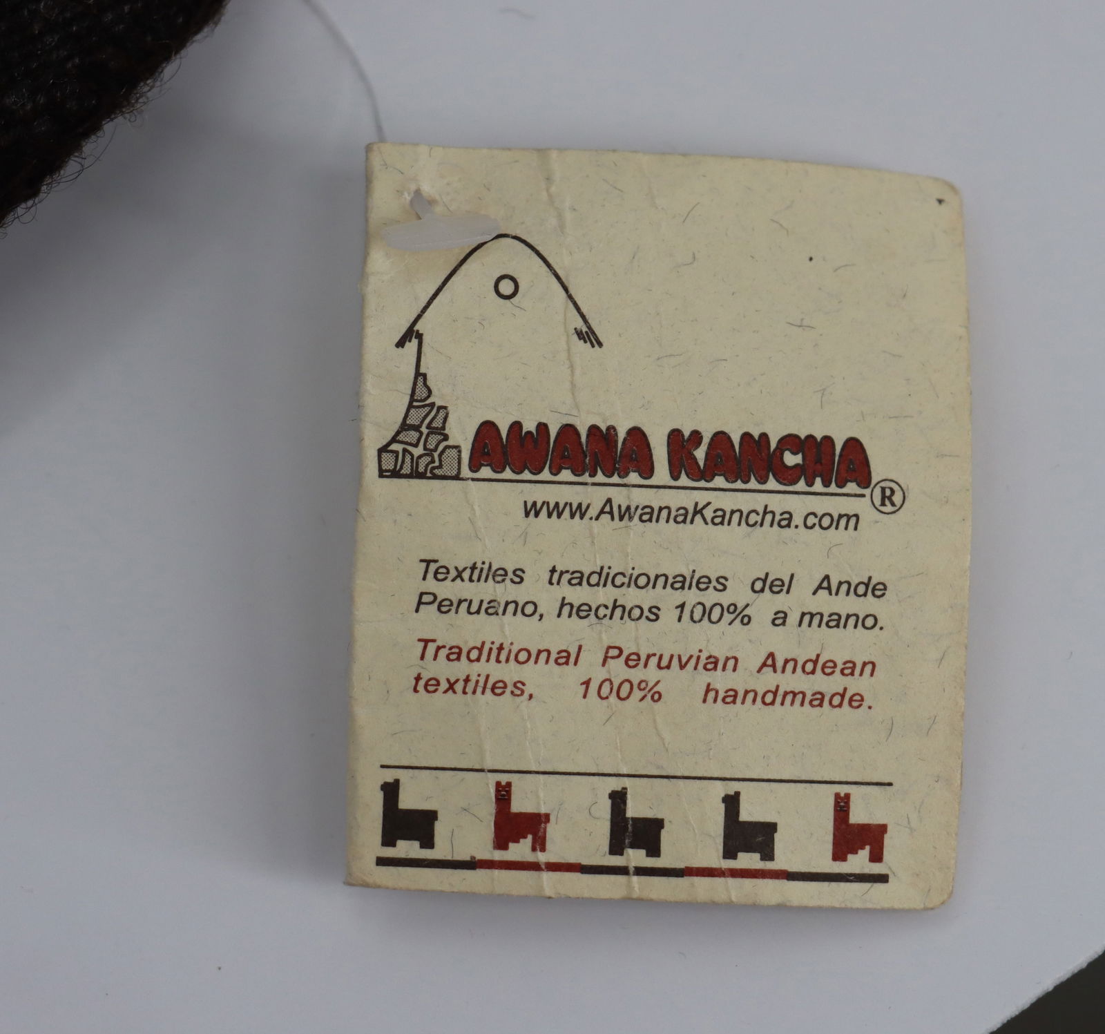 (2) Peruvian Hand Woven Textiles - 5