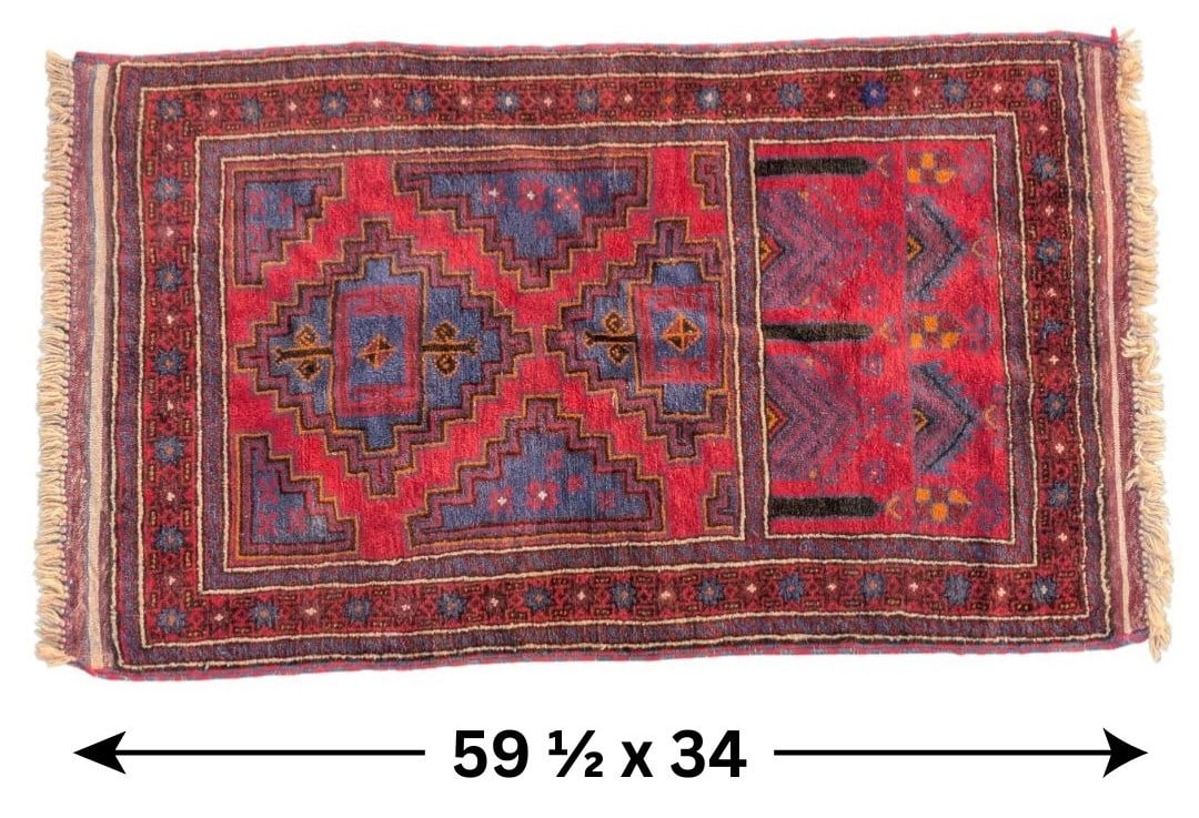 Antique Handmade Afghan Baluch Wool Rug (1 of 11)