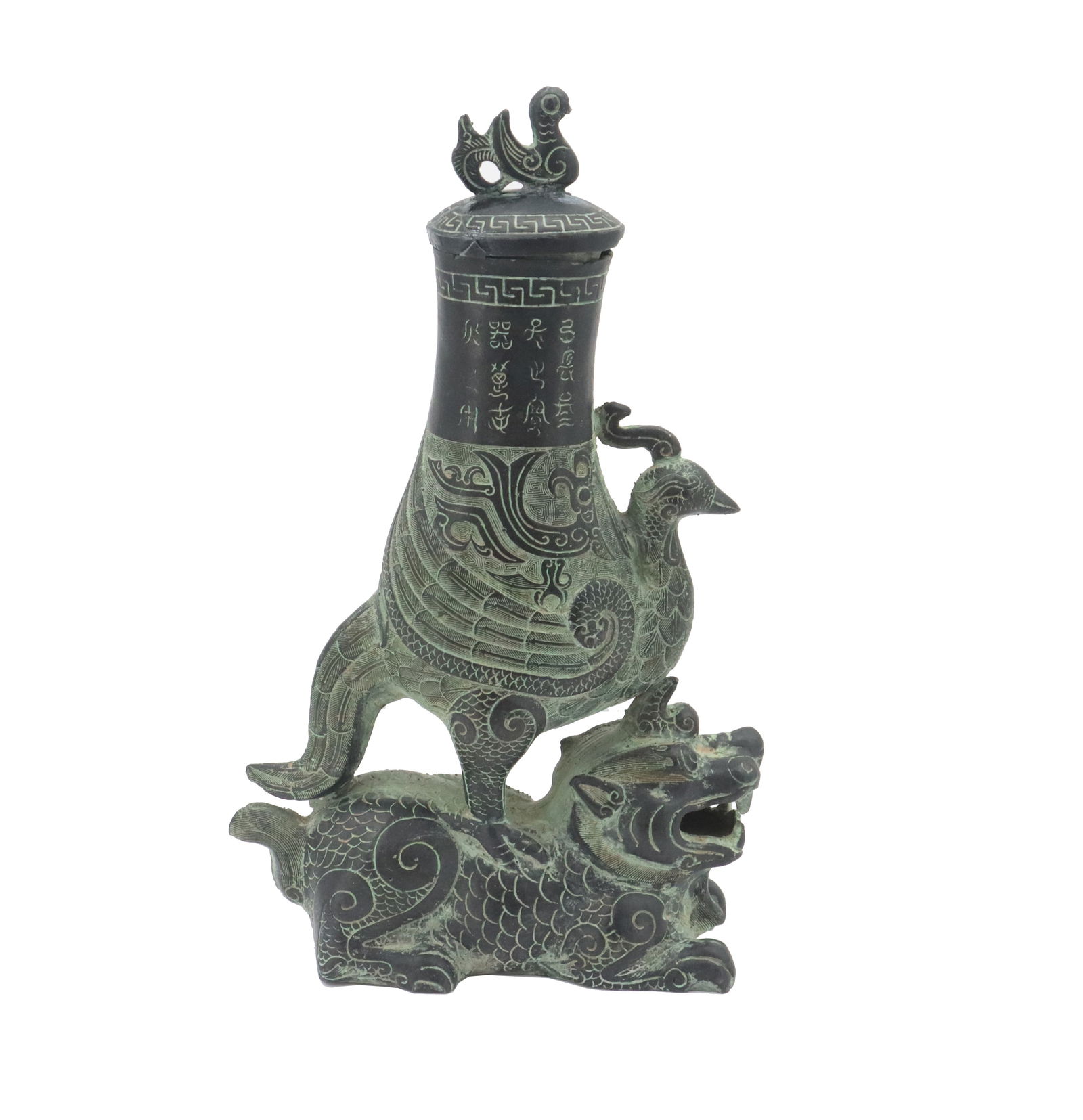 Chinese Bronze Decorative Vase With Phoenix and Foo Dog: Chinese Bronze Decorative Vase With Phoenix and Foo Dog. Chinese bronze ritual vase or vessel with foo dog base, phoenix astride on back, with smaller bird or phoenix on finial. With incise