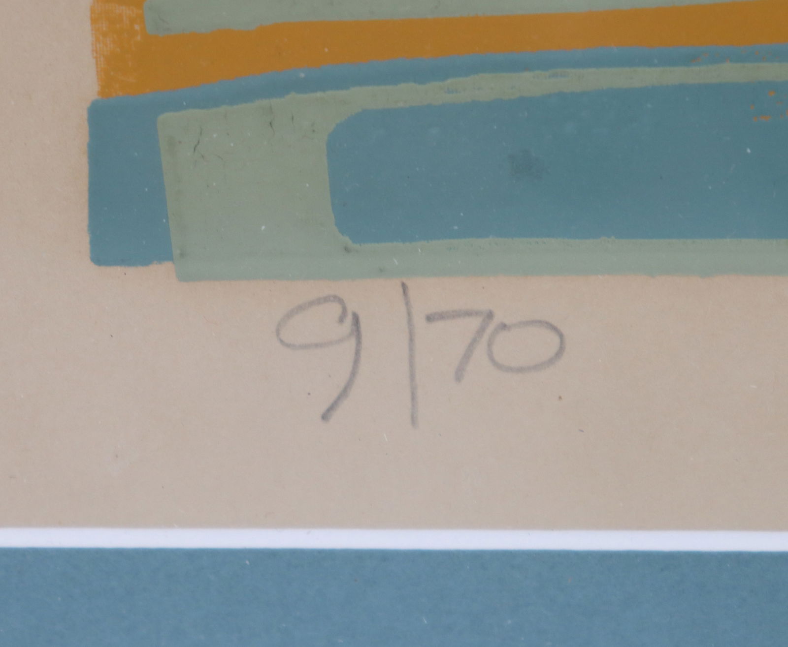 Framed Numbered Egyptian Lithograph - 7