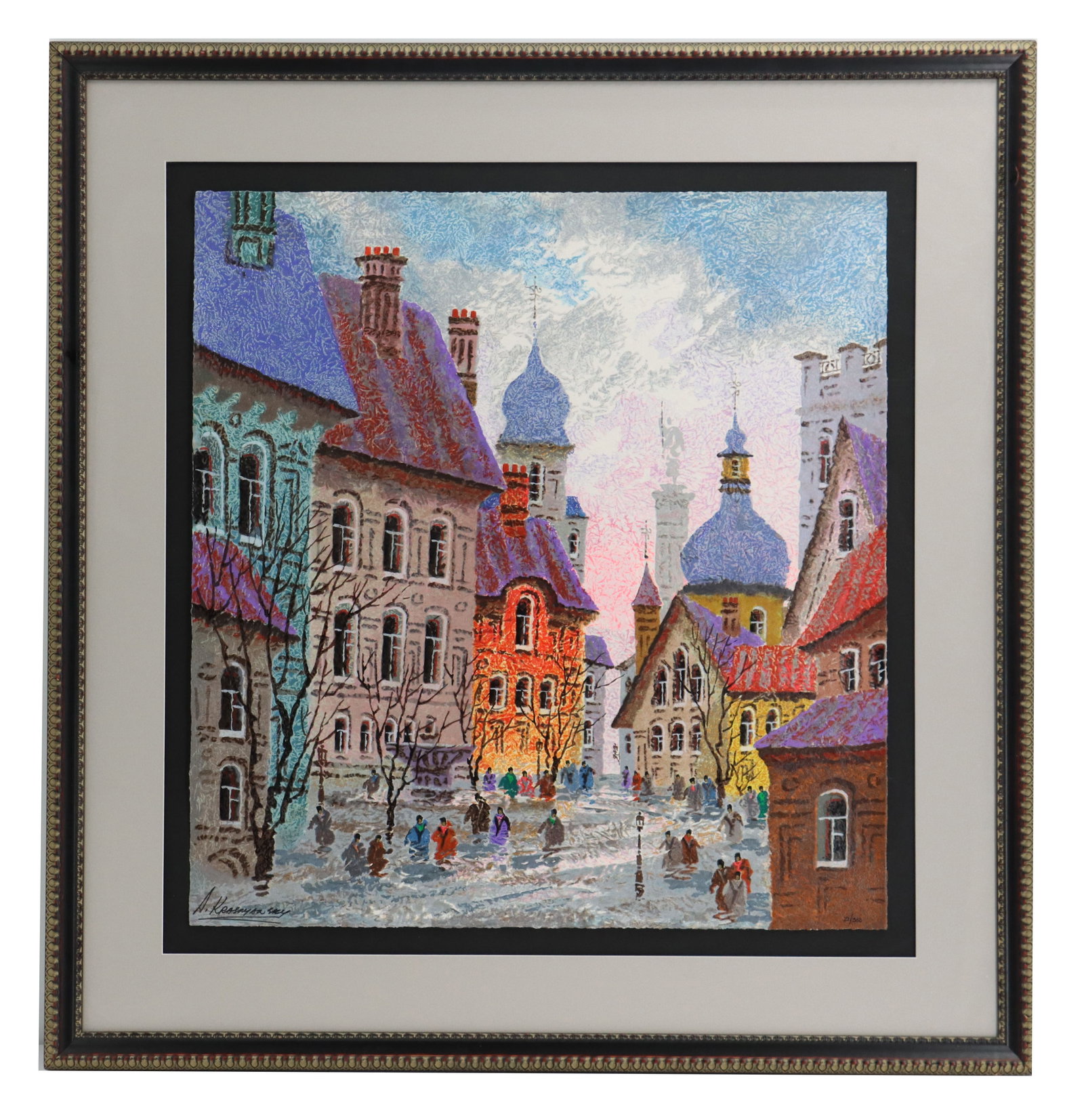 Anatole Krasnyansky (1930–2023) Ukrainian, Limited Edition Seriograph Print "Street o of Old (1 of 14)