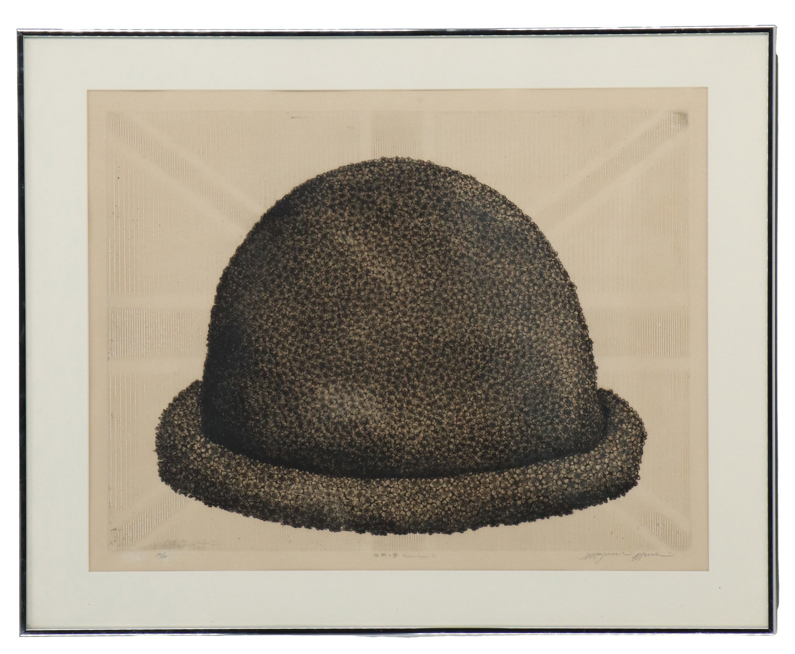 Mayumi Morino (Born 1941) Japanese, Limited Edition Textured Woodblock Print (1 of 11)