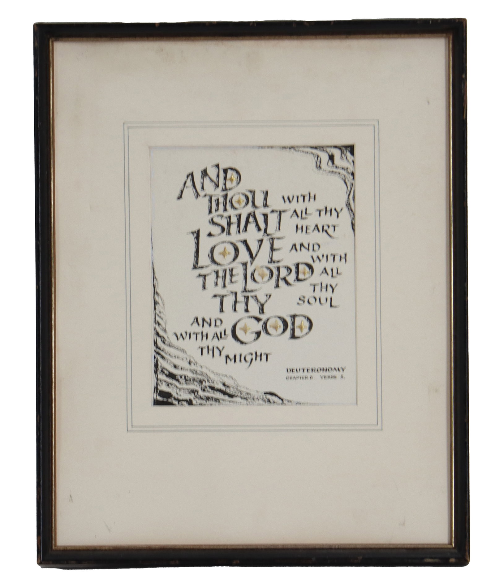 Grace Phillips (20th/21st Century) American, Mixed Media Calligraphy "Quote From Bible": Grace Phillips (20th/21st Century) American, Mixed Media Calligraphy "Quote From Bible". Calligraphic work featuring a monochromatic rendering of the biblical text from Deuteronomy 6:5,