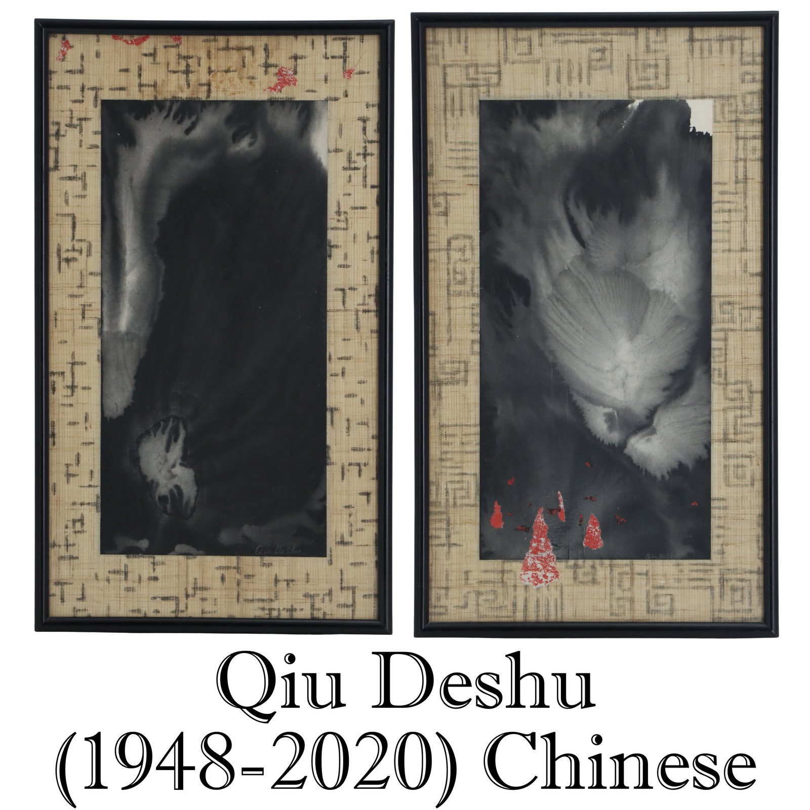 (2) Qiu Deshu (1948-2020) Chinese, Abstract Fissured Paper Collages (1 of 19)