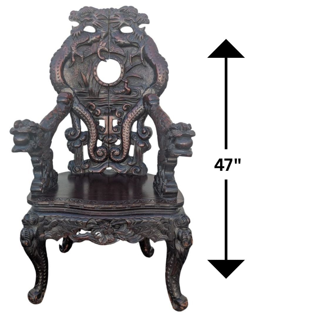 Qing Style Tall Back Chinese Carved Dragon Throne Chair (1 of 18)